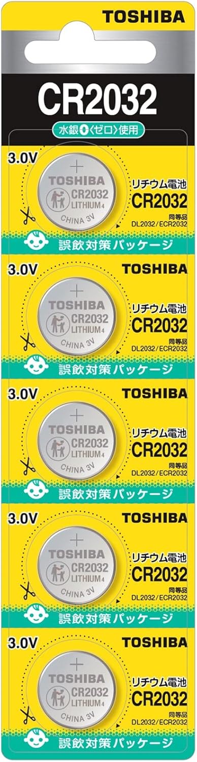 Toshiba CR2032EC 5PZ Coin Shaped Lithium Battery CR2032 5 Pack
