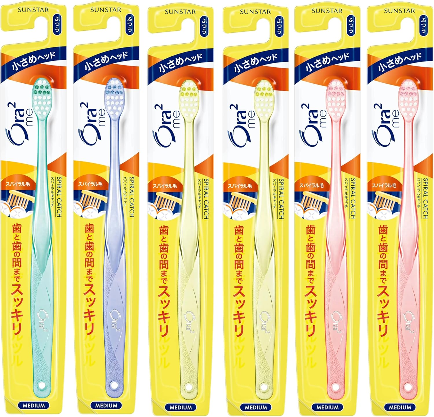 Ora2 Aura Two Me Toothbrush Spiral Catch Compact Head Regular 6-Piece Pack Bulk Buy Color cannot be selected
